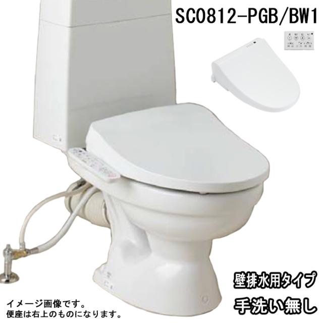 ジャニス SC0812-PGB/BW1 BMシリーズ 便器 壁排水仕様 ピュアホワイト(便器セット+手洗い無し樹脂タンクセット+リモコン付き温水洗浄便座) Janis (代引不可)