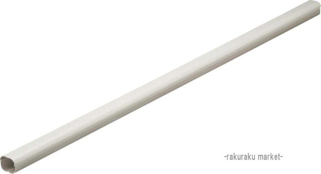 因幡電工 スリムダクト SD-66-I SD66 アイボリー (法人限定)の通販はau