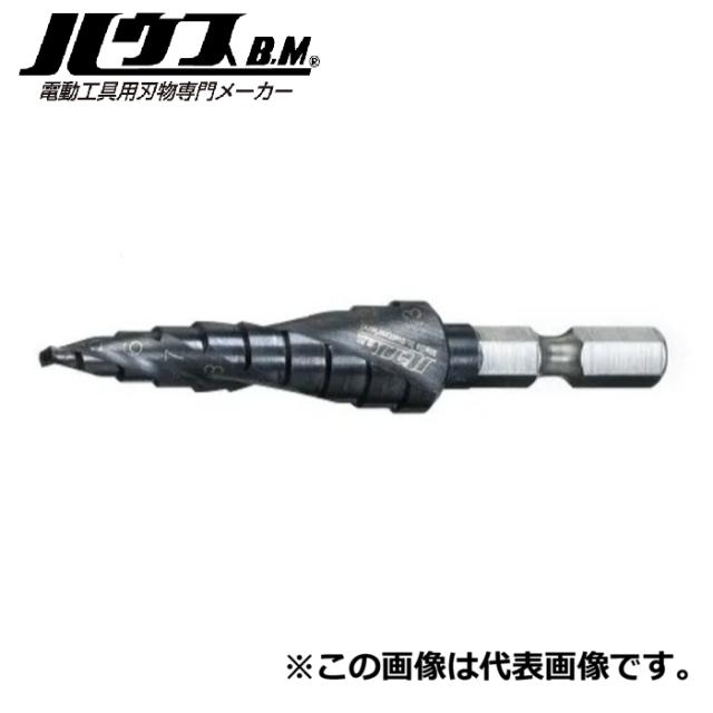 ハウスビーエム SD5-21J ステップドリル ハウスBM