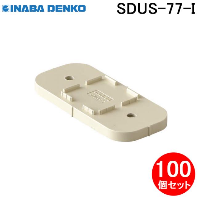 Panasonic ミル羽根 ADA65-176 rdzdsi3 楽天市場】ADA65-176 パナソニック Panasonic ミル羽根 ADA65