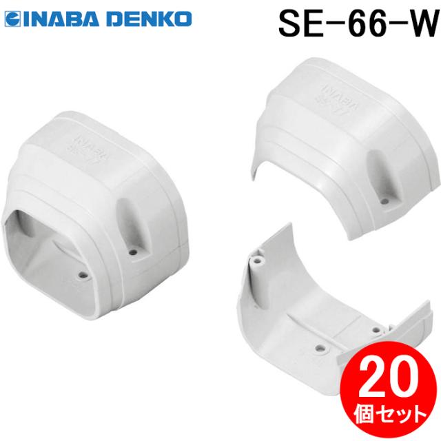 イナバ電工 セット売り❗️イナバ電工 冷媒管4分2分 ネオコイル