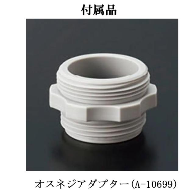 リクシル イナックス SF-WM430SY(JW) シングルレバー混合水栓