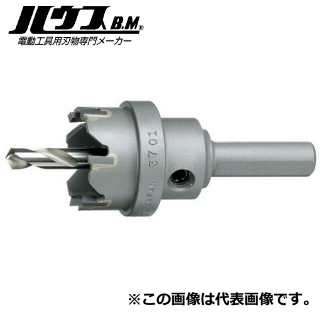 ハウスビーエム SH-77 超硬ホルソー ハウスBM