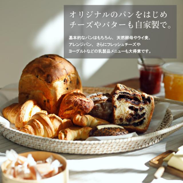 シロカ SHB-712-WS ホームベーカリー 餅つき機 ヨーグルトメーカー