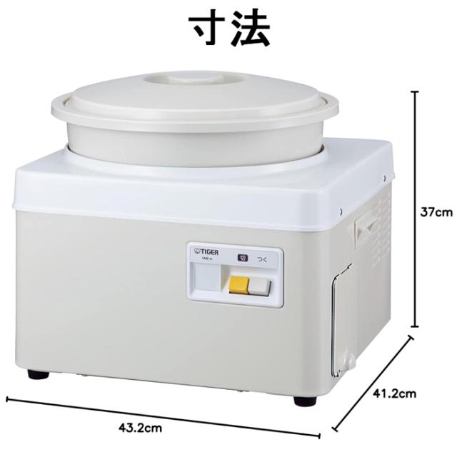 タイガー魔法瓶 SME-A541 餅つき機 力じまん 3升用 5.4L つく専用 ミルキーホワイト 大容量 家電 電動 もちつき お正月 TIGER
