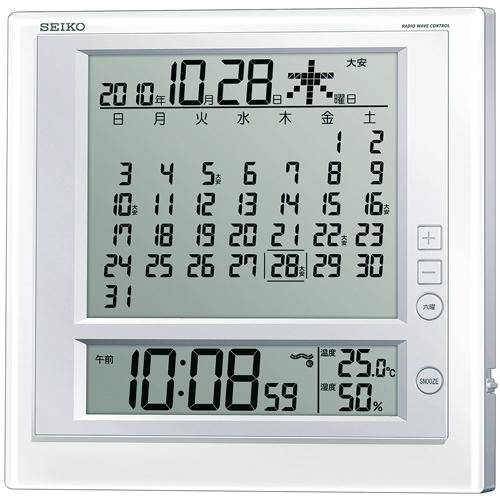 セイコー SQ422W 電波目覚まし時計 電子音 スヌーズ カレンダー 温度 湿度 SEIKO