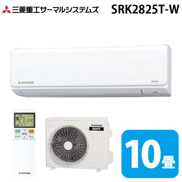 HONMA 本間製作所  電気フードウォーマー1/1ヨコ型 KU-104Y HONMA 本間製作所 電気フードウォーマー1&frasl;1ヨコ型 KU-111Y