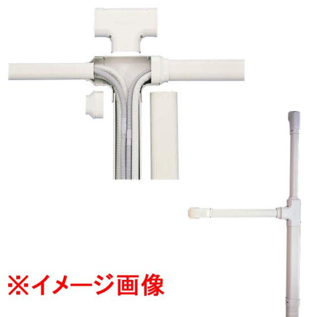 因幡電工 ST-140-K T型ジョイント 5個セット ブラック INABA DENKO