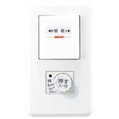 日本キャリア (旧東芝) SVF-51PS(WW) 換気扇スイッチ TOSHIBA