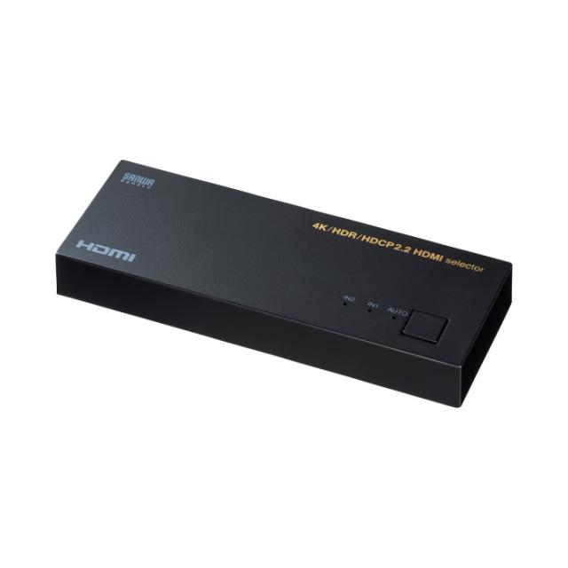 サンワサプライ SW-HDR21LN 4K・HDR・HDCP2.2対応HDMI切替器(2入力・1出力) SANWASUPPLY