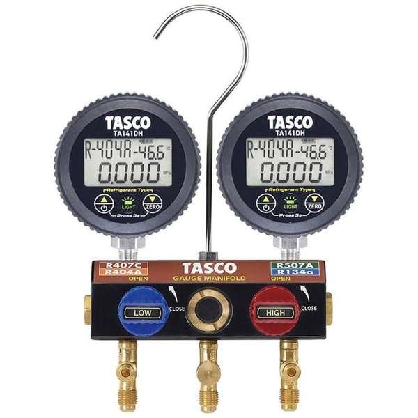 タスコ TA124HWV2 バルブ式マニホールドキット TASCO