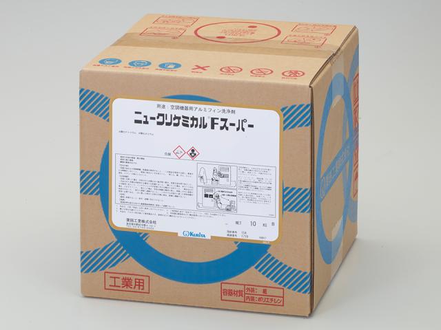 タスコ TA915KB-1 アルミフィン洗浄剤10kg TASCO