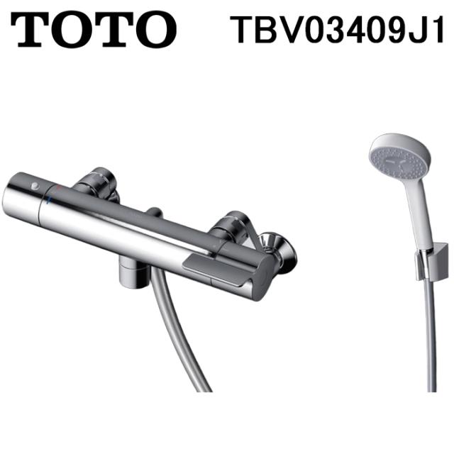 TOTO TBV03409J1 壁付サーモスタット混合水栓 0mmコンフォートウエーブ1モード シャワー付 バス水栓 GGシリーズ 一般地 浴室用 メタル 清流 トートー