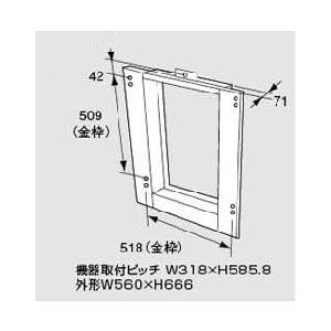 パロマ TC-7D 給湯器部材 Paloma