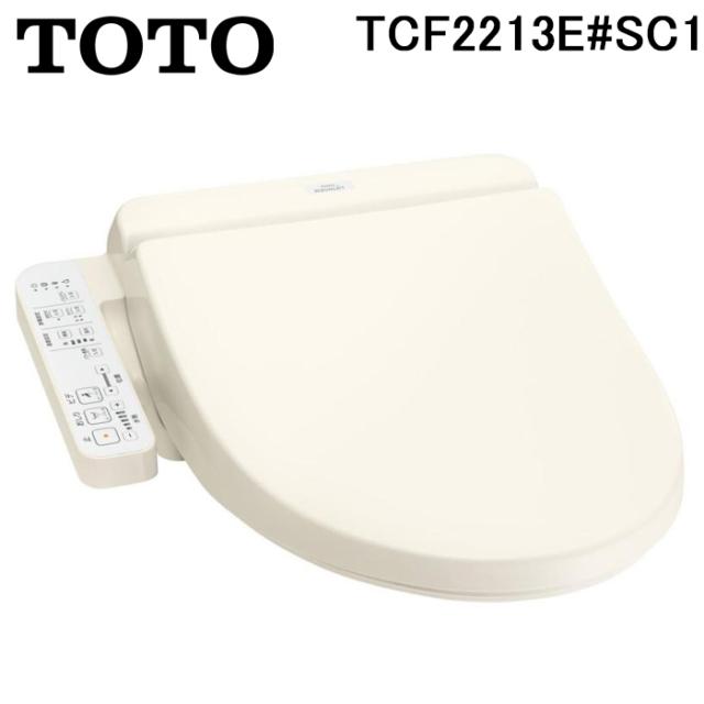 TOTO TCF2213E#SC1 温水洗浄便座 ウォシュレット BV1 パステル TOTO TCF2213E#SC1 温水洗浄便座 ウォシュレット BV1 パステル