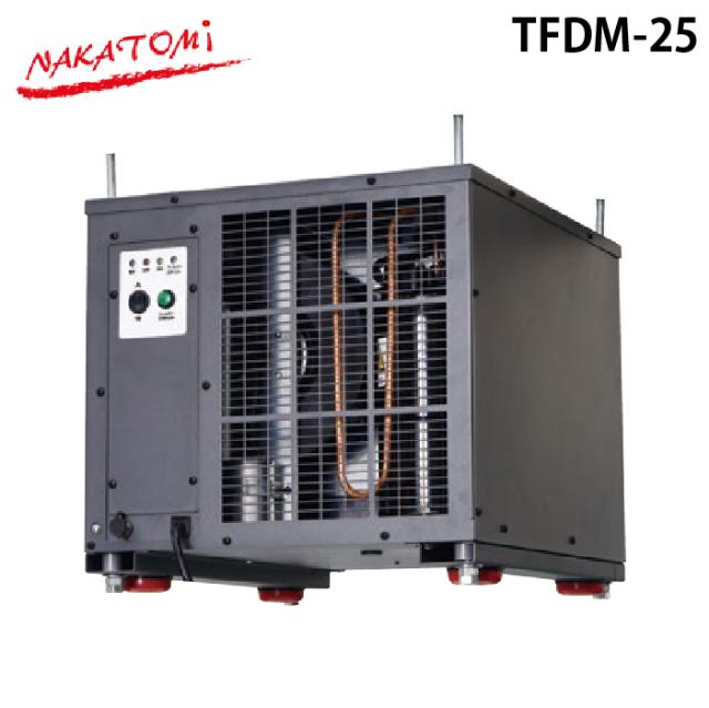 ナカトミ TFDM-25 天吊り 床置き式除湿機 冷房専用 エコ冷媒 自動霜取り 耐食性 熱中症対策 NAKATOMI (代引不可) (法人限定)