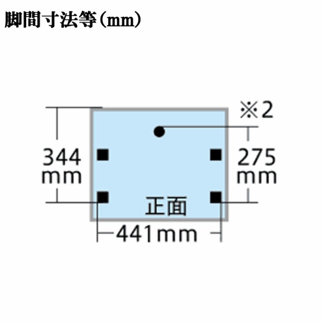 三菱電機 TK-ST30A-H 食器乾燥機 キッチンドライヤー ステンレスグレー トリプルワイドフロー 抗菌加工 SIAA認定抗菌 まな板専用乾燥室  M｜au PAY マーケット