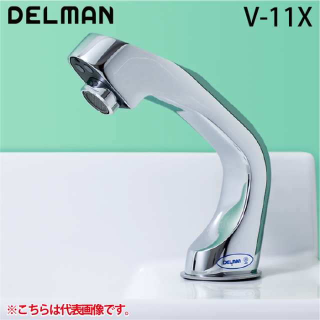 ヨッシー様 むらさきヨッシー S | HLJ.co.jp