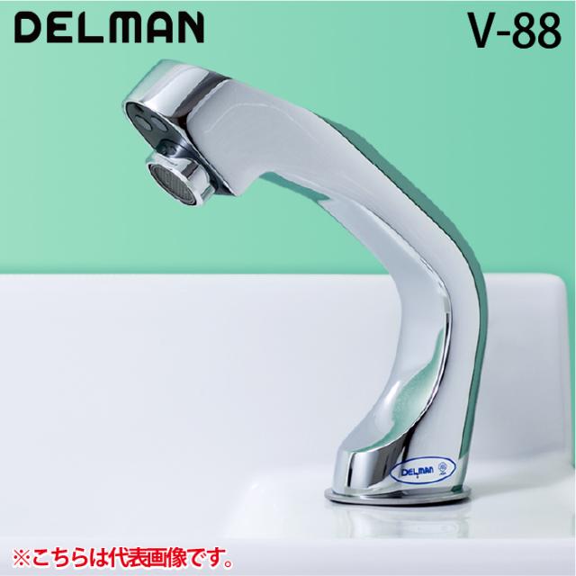 プレゼント付き [T76D]TOTO 熱湯用単水栓 台付き・スパウト回転 TOTO