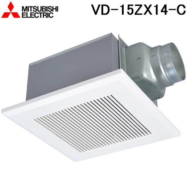 三菱電機 VD-15ZX14-C 天井埋込形換気扇 本体 ダクト用換気扇 低騒音インテリア格子タイプ MITSUBISHIの通販は