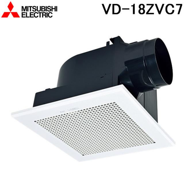 三菱電機 VD-18ZVC7 天井埋込形換気扇 本体 ダクト用換気扇 定風量24時間換気機能付 MITSUBISHI