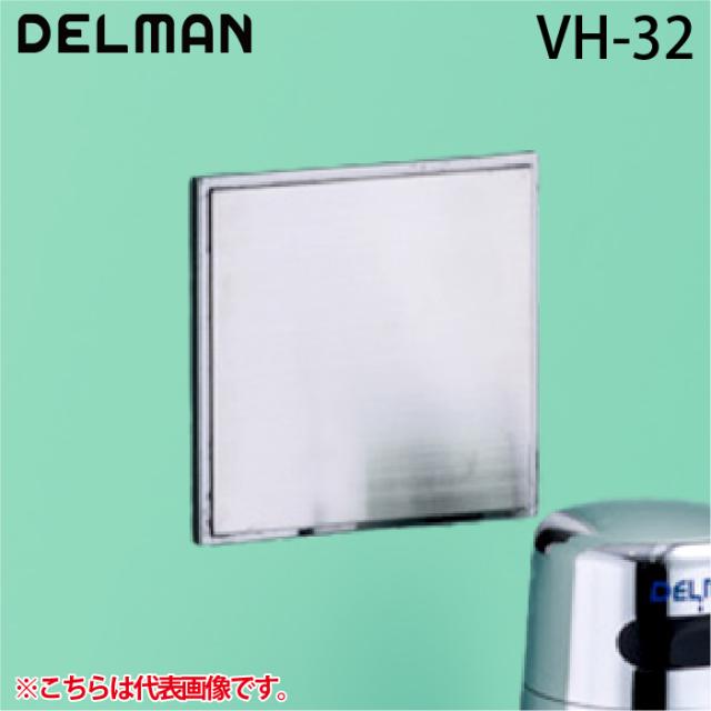 ■NICHIDO LED交換球 エコビック100W E39 昼白色 ワイド〔品番:L100WE39JWBK50K〕【1618926:0】[店頭受取不可] □NICHIDO LED交換球 エコビック100W E39 昼白色 ワイド〔品番