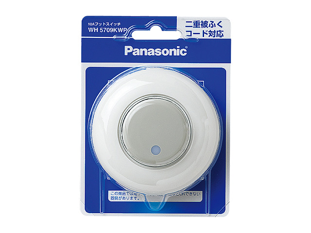 パナソニック WH5709KWP 10Aフットスイッチ(ホワイト)/P (5個セット) Panasonicの通販は 7,580円