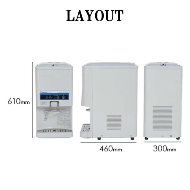 西山工業 WMS-W18B4 冷水機 ウォータークーラー 卓上タイプ ボトル式