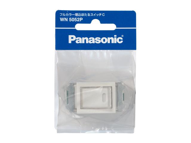 パナソニック WN5052P フルカラー埋込ほたるスイッチC/P (3路) (ネームカバー付) (10個セット) Panasonic