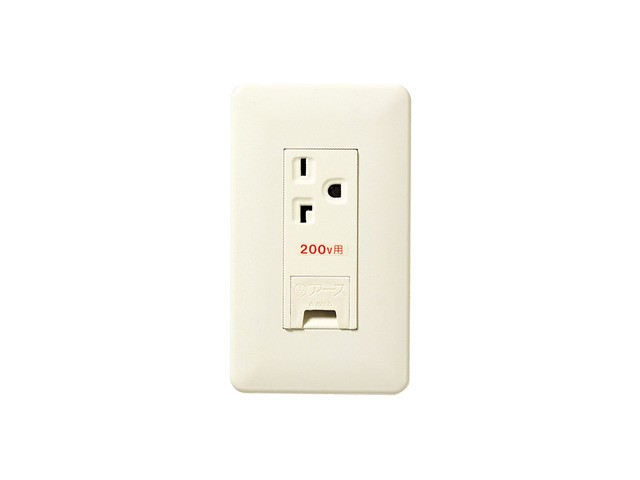 パナソニック WNP1932MWP フルカラー15A・20A兼用接地コン プレート付/P (5個セット) Panasonic 5,507円