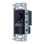 パナソニック WNS57583B SOーSTYLELED埋込逆位相調光SWC適合LED専用3.2AほたるC Panasonic