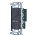 パナソニック WNS57583H SO−STYLELED埋込逆位相調光SWC適合LED専用3.2AほたるC Panasonic