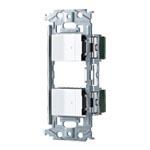 パナソニック WNSS51696W SOーSTYLE埋込スイッチセットほたるスイッチE×2 マットW Panasonic