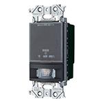 パナソニック WTA1274H アドバンスS壁取付熱線センサ付自動 SW2線式マットグレー Panasonic