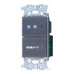 パナソニック WTA54656H アドバンスS埋込電子換気扇/照明SWほたるSWB・一時動作遅れ停止SW・MH Panasonic