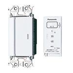 パナソニック WTA56512W アドバンスとったらリモコン(2線式・親器3路配線) (入/切用) (遅れ消灯)W Panasonicの通販は 8,961円