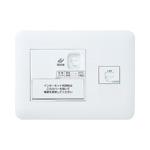 パナソニック WTF35716W ひらいてねット＋プラス 2箇所 耐火 W Panasonicの通販は 6,696円