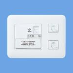 パナソニック WTF35755W ひらいてねット＋プラス 3箇所用 W CAT6 Panasonicの通販は 8,201円