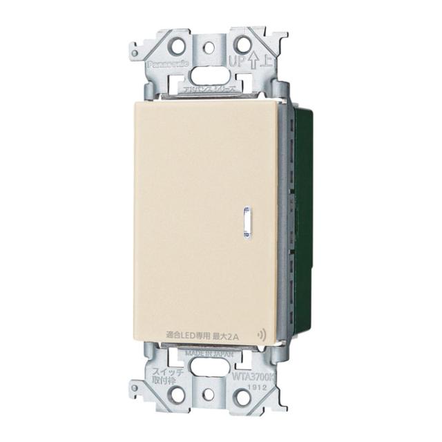 パナソニック WTY2201F アドバンスSリンクプラス埋込SW2線式・親器・受信器・3路配線対応マットベージュ Panasonic
