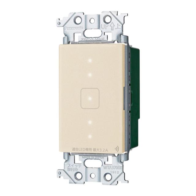 パナソニック WTY22173F アドバンスSリンクプラスタッチLED調光SW2線式親器受信器3路配線対応 Panasonicの通販は