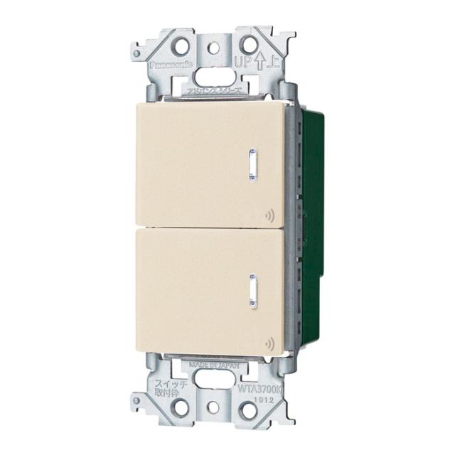 パナソニック WTY2402F アドバンスSリンクプラス埋込ダブルSW 受信器・マットベージュ Panasonic