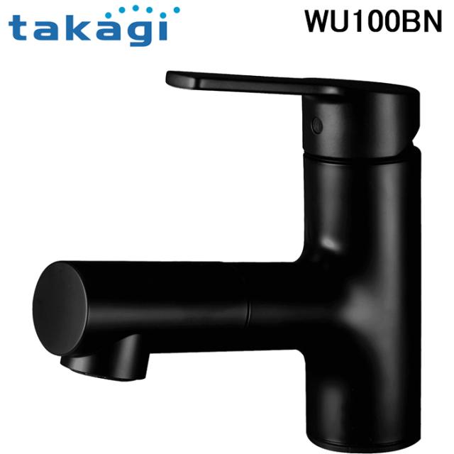 タカギ製シングルレバー混合水栓