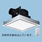 パナソニック XFY-24J8VC/26 天埋換気ファン (低耳障りな音形・パッと風通しSW嘱する ルーバー仕かける印字機 Panasonic