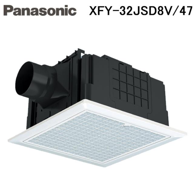 パナソニック 換気扇 天埋換気扇 本体・ルーバーセット【FY-38B7H】