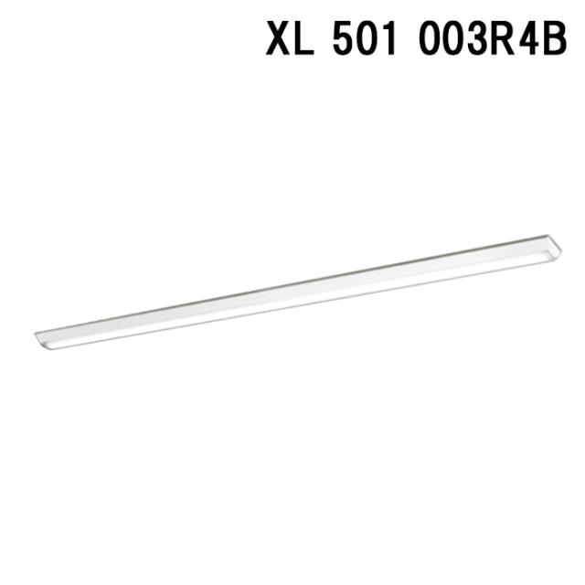 オーデリック XL501003R4B LED-LINEベースライト 昼白色 13,400lm 逆富士型 ODELIC (法人限定)