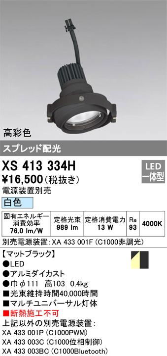 エアコンはお早めに‼️【D196】エアコン ダイキン AN40XFPK 2020の通販 