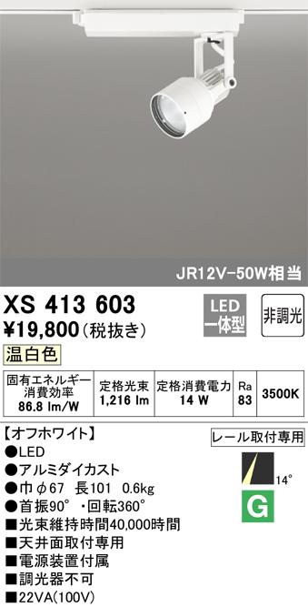 アズワン 導電疲労軽減マット　610×910 (1枚)(KJ-3M) 目安在庫=○ アズワン 導電疲労軽減マット 610×910 (1枚)(KJ-3M) 目安在庫=○
