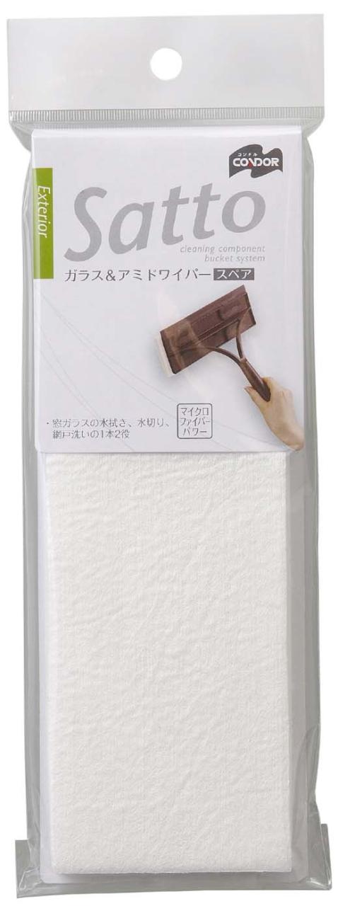 山崎産業 4903180134977 サット ガラス&網戸ワイパー スペア(代
