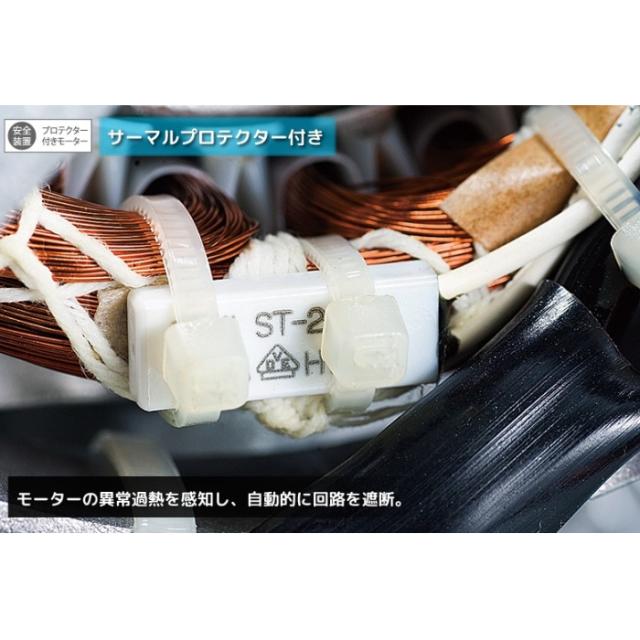 ユアサプライムス YAF-459T 45cmアルミ羽根フロアー工業扇 復帰式加熱保護装置付モーター左右自動首振 YUASAPRIMUS_1