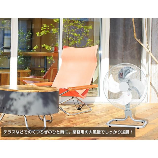ユアサプライムス YAF-459T 45cmアルミ羽根フロアー工業扇 復帰式加熱保護装置付モーター左右自動首振 YUASAPRIMUS_3